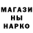 ТГК вейп Sherali Ruziboev