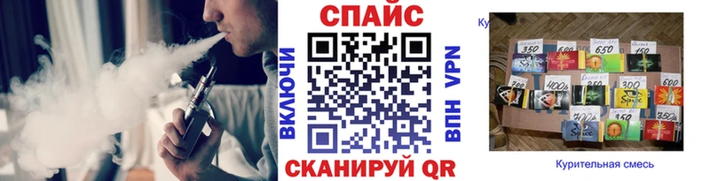 БУТИРАТ 1.4BDO  Сибай 