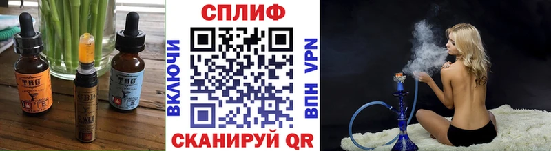 MEGA как войти наркотики Сибай Cannafood марихуана