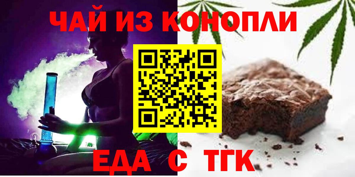 MDMA Сибай