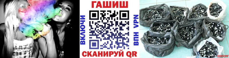 это телеграм  Сибай  hydra ССЫЛКА  ГАШИШ гарик  даркнет сайт 