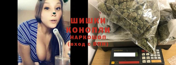 альфа пвп Тихорецк