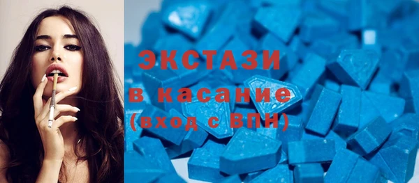 ПСИЛОЦИБИНОВЫЕ ГРИБЫ Дмитриев