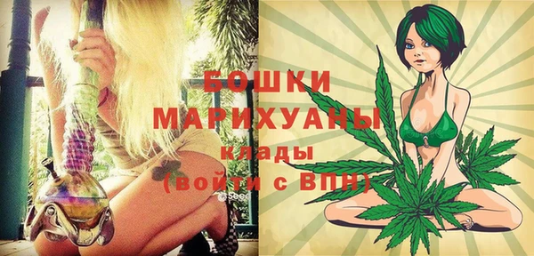 кристаллы Дмитров