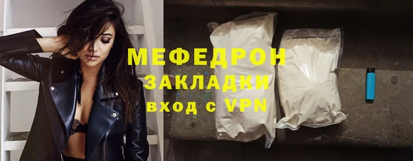 ECSTASY Дмитровск