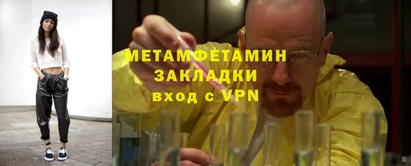 ECSTASY Дмитровск