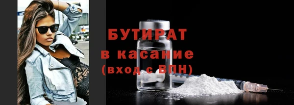 spice Пестово