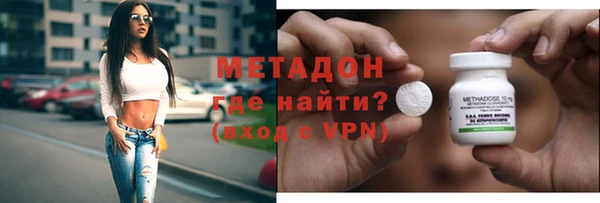 таблы Ельня