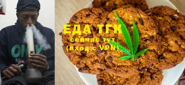 PSILOCYBIN Переславль-Залесский