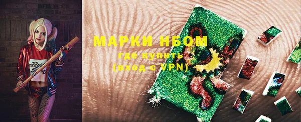 мефедрон мука Елабуга