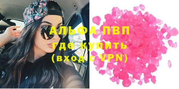 таблы Ельня