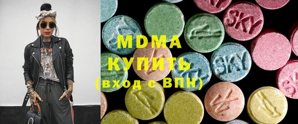 apvp Елизово