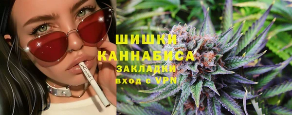мефедрон мука Елабуга