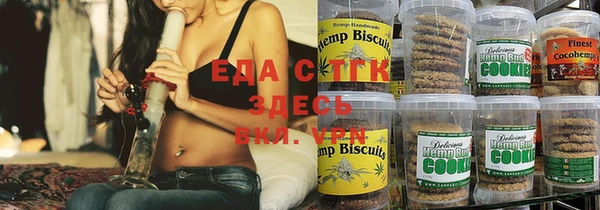 apvp Елизово