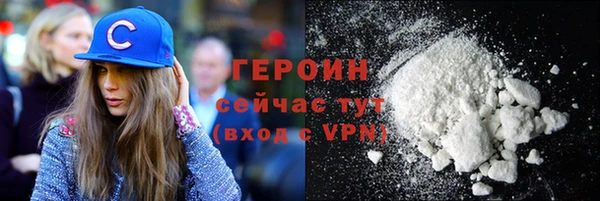 ECSTASY Дмитровск
