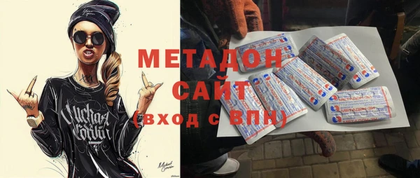 apvp Елизово