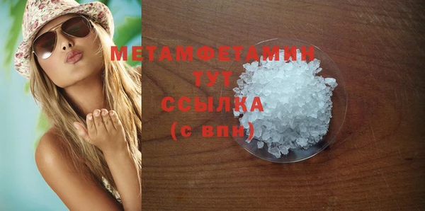 мет Тихвин