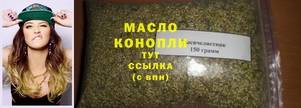 ECSTASY Дмитровск