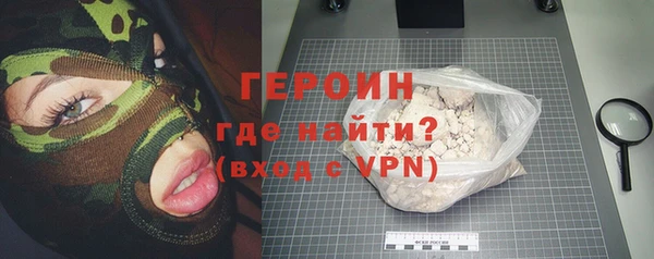 альфа пвп Тихорецк