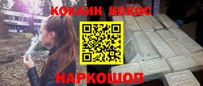 тгк Лесосибирск