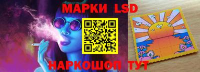 COCAINE Ликино-Дулёво