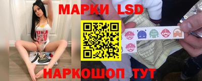 ECSTASY Ливны