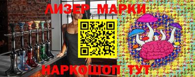 тгк Лесосибирск