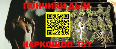ECSTASY Ливны