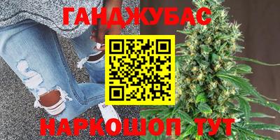 COCAINE Ликино-Дулёво