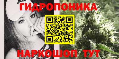 COCAINE Ликино-Дулёво