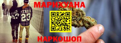 ECSTASY Ливны