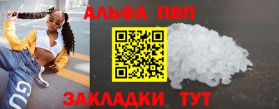 ECSTASY Ливны