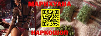 COCAINE Ликино-Дулёво