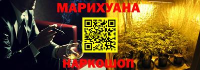 COCAINE Ликино-Дулёво
