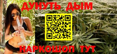 ECSTASY Ливны