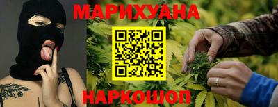 прущие грибы Азнакаево