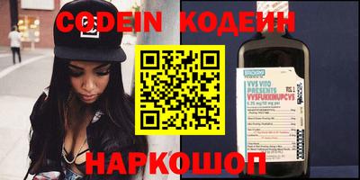 ECSTASY Ливны