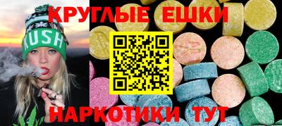 COCAINE Ликино-Дулёво