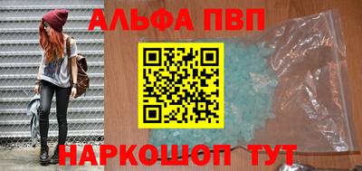 тгк Лесосибирск