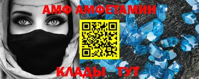 ECSTASY Ливны