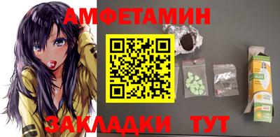 COCAINE Ликино-Дулёво