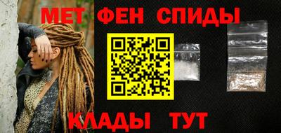 тгк Лесосибирск