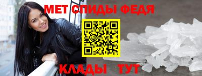 тгк Лесосибирск