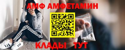 ECSTASY Ливны