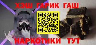 ECSTASY Ливны