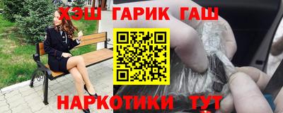 прущие грибы Азнакаево