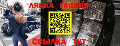 прущие грибы Азнакаево