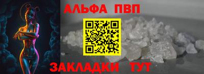 прущие грибы Азнакаево