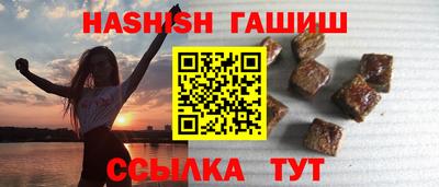 ECSTASY Ливны