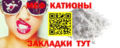 марихуана Абинск